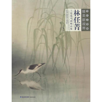 �������P��Ψ����ҕ�硪������ݼ���P���B����Ʒ��