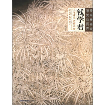 �X�W�����P���B����Ʒ��