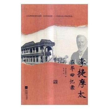 ����Ħ̫���A�ؑ��