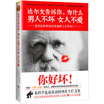 �_���ĸ��V������ʲô���˲���Ů�˲���