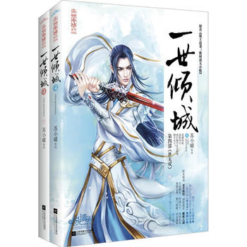 һ���A��4�������ԣ�