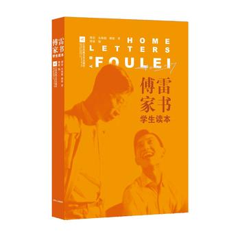 ���׼ҕ�(sh��)���W(xu��)���x����