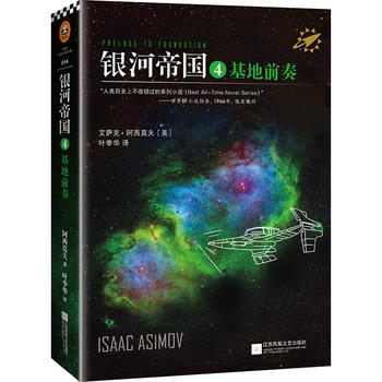 �y�ӵۇ�4������ǰ�ࣨ���R˹���û������̫�յĿƻ��������v�����δ����f��Ěvʷ���˽̰����꼉�Խ̲���x��Ŀ����