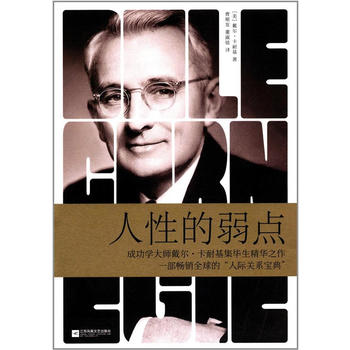 ���Ե����c(di��n)��ȫ����ӆ�棩