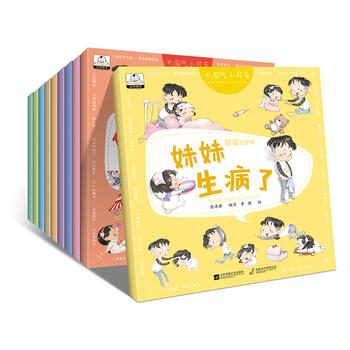 ���Ԛ�С�ɐۣ�ȫ10�� ���Lע���� ���ж��������۵ğ��� ��