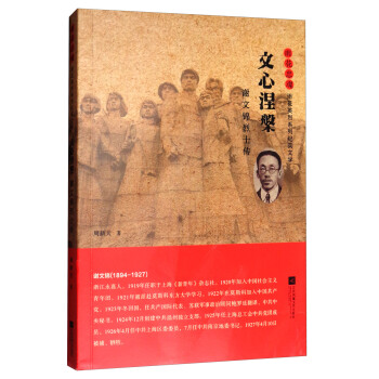 �����������x���\��ʿ��/�껨�һꡤ�껨Ӣ��ϵ�мo���ČW