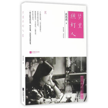 ����ȼ����