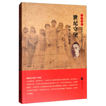 ���o(j��)�������������ʿ��/�껨�һꡤ�껨Ӣ��ϵ�мo(j��)��(sh��)�ČW(xu��)