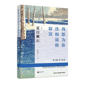 �����ɢ�ķ�����������B���γ���į