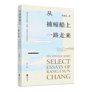 �Ĳ��L����һ·�߁�