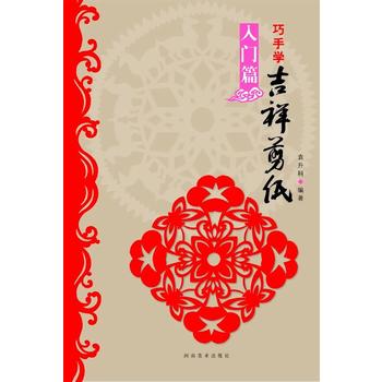 ���֌W(xu��)������������Tƪ