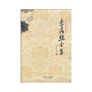 ������ȫ�����R�u(p��ng)����