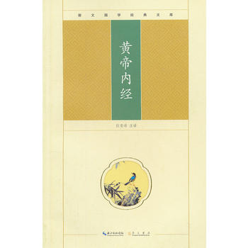 �S�ۃ�(n��i)��(j��ng)