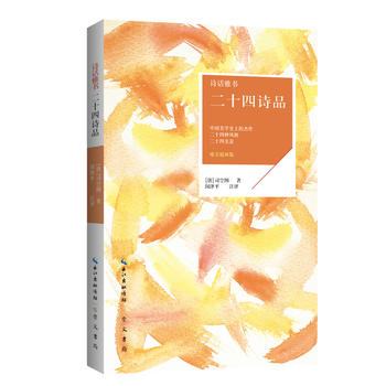 ��ʮ��Ԋ(sh��)Ʒ Ԋ(sh��)Ԓ�ŕ���Ψ���宋�棩