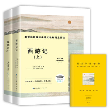 ����ӛ-���꼉(j��)�Ͻ������¾������Z(y��)�Ľ̲�ָ����x��(sh��)ϵ(�S��(sh��)��ٛ(z��ng)����Ӗ(x��n)���փ�(c��)�����ҽ�(j��ng)��/�������]/��x�؂�