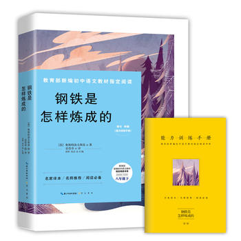 ��F�����ӟ��ɵ�-���꼉(j��)�½������¾������Z�Ľ̲�ָ����x��ϵ(�S����ٛ(z��ng)����Ӗ(x��n)���փ�(c��)�����ҽ�(j��ng)��/�������]/��x�؂�