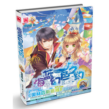 ���{(l��n)��ɫ֮�s����ٛ(z��ng)Ʒ��