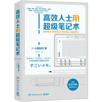 ��Ч��ʿ�ó���(j��)�Pӛ�g(sh��)