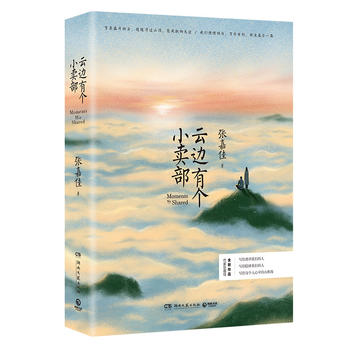 ��߅�Ђ�(g��)С�u��