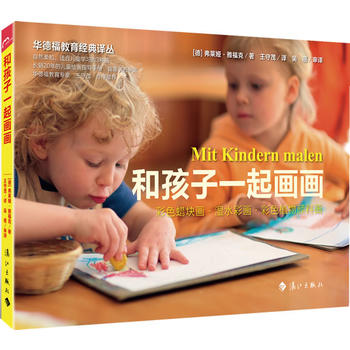 �ͺ���һ�𮋮�(����(n��i)����ֱ�ӏĵ��Z���g���M(j��n)���A�¸������������L�N20��ă�ͯ�L��ָ��(d��o)�փ�(c��)����Ȼ������m�σ�ͯ�W(xu��)��(x��))