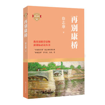 �لe���򣨽��������]�x����n��(bi��o)���x���������Ї�(gu��)��ѩ�R����־Ħ������(j��ng)�����μ����������������ɡ�����