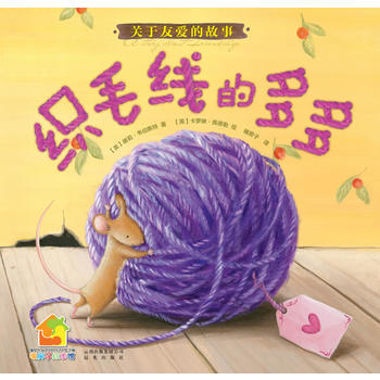 ů���ӽ�(j��ng)���L�������L(zh��ng)ϵ��: ��ë���Ķ��