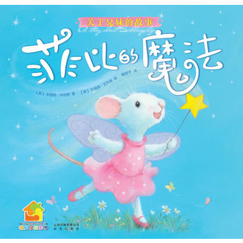 ů���ӽ�(j��ng)���L�������Lϵ�У��Ʊȵ�ħ��