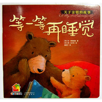 ů���ӽ�(j��ng)���L�������Lϵ�У���һ����˯�X