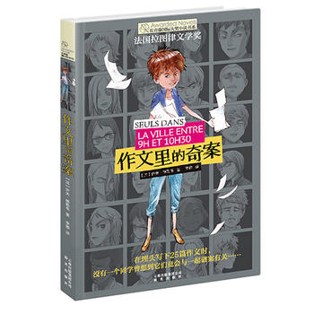 �L(zh��ng)���ه�(gu��)�H��(ji��ng)С�f(shu��)��ϵ����������永