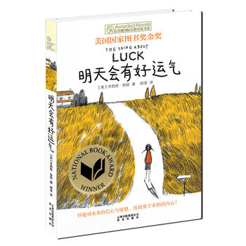 �L(zh��ng)���ه�(gu��)�H��(ji��ng)С�f(shu��)��(sh��)ϵ�������(hu��)�к��\(y��n)��