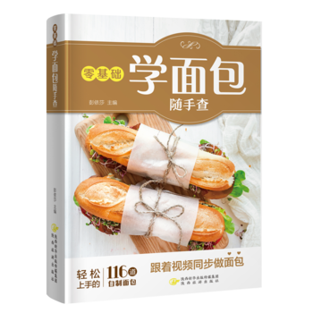 ����A(ch��)�W(xu��)����S�ֲ飨�p�ɌW(xu��)����Ȼ�ֽ�������ζ�������