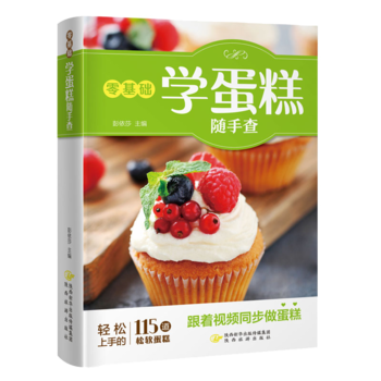 ����A(ch��)�W(xu��)�����S�ֲ飨����ҕ�lͬ���W(xu��)�����⣡��