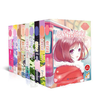 У�@�L(f��ng)����ϵ�У�ȫ9�ԣ�ԭ��(chu��ng)�ഺУ�@С�f����P(y��ng)�ԏ�(qi��ng)�����������Ͼ���