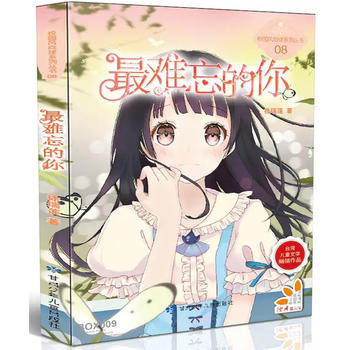 ���y�����㡤ԭ��(chu��ng)�ഺУ�@С�f����P(y��ng)�ԏ�(qi��ng)�����������Ͼ�����У�@�L(f��ng)����ϵ��