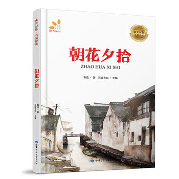 ����Ϧʰ�����n��(bi��o)����Ѹ��(j��ng)����Ʒ���������Z�����n��(bi��o)���]��Ŀ