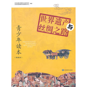 �����z�a(ch��n)�c�z�I֮·�������x������������