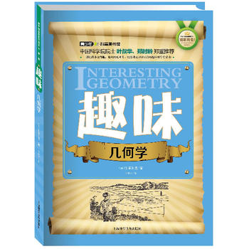 ������վ޽���(j��ng)���g������һ݋��Ȥζ�׺ΌW(xu��)���pɫ�棩