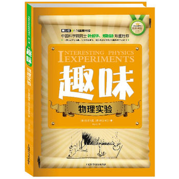 ������վ޽���(j��ng)���g������һ݋��Ȥζ���팍(sh��)򞣨�pɫ�棩