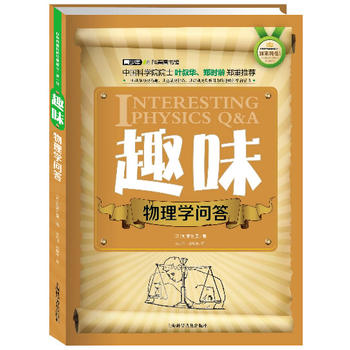 ������վ޽���(j��ng)���g������һ݋��Ȥζ����W(xu��)�����pɫ�棩