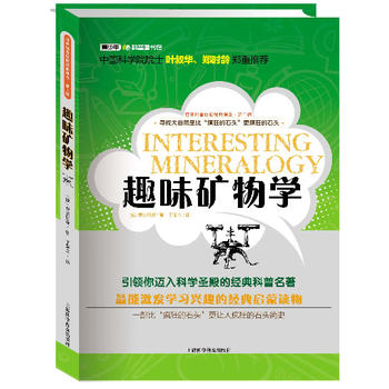 ������վ޽���(j��ng)���g�����ڶ�݋��Ȥζ�V��W���ʲ�棩