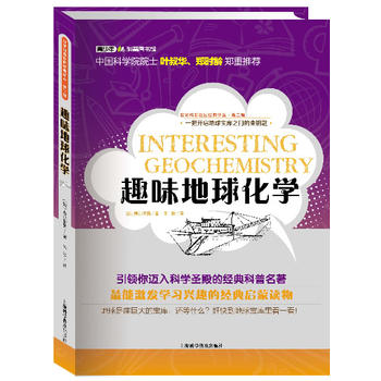 ������վ޽���(j��ng)���g�����ڶ�݋��Ȥζ���򻯌W���ʲ�棩