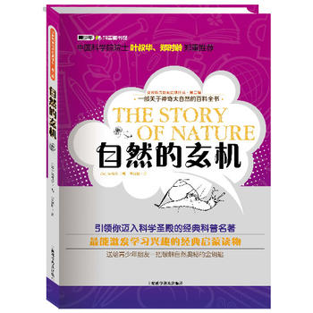 ������վ޽���(j��ng)���g�����ڶ�݋����Ȼ�����C(j��)���ʲ�棩