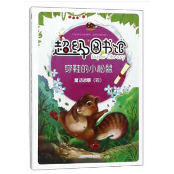 �����D���^����Ь��С����(��)