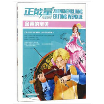 ��������ͯ�ČW�����S�Č�ؐ