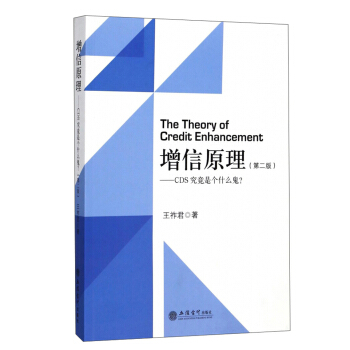 ����ԭ������2�棩��CDS���g�ǂ�ʲô����