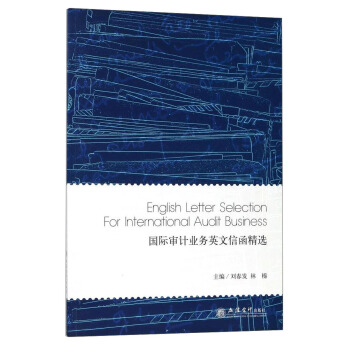 ��(gu��)�H��Ӌ(j��)�I(y��)��(w��)Ӣ���ź����x