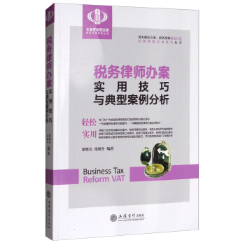 ����(w��)�Ɏ��k����(sh��)�ü����c���Ͱ�������