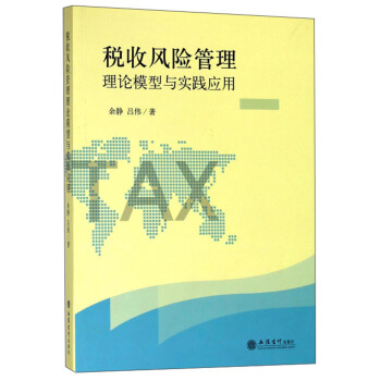 �����L(f��ng)�U(xi��n)������Փģ���c��(sh��)�`��(y��ng)��