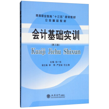 ��Ӌ���A(ch��)��(sh��)Ӗ(x��n)����3�棩