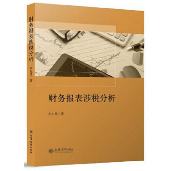 ؔ(c��i)��(w��)��(b��o)���涐����